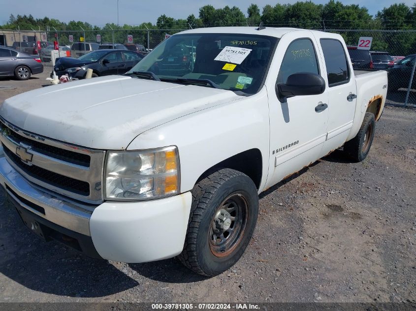 2009 Chevrolet Silverado 1500 Ls VIN: 3GCEK13C69G125315 Lot: 39781305