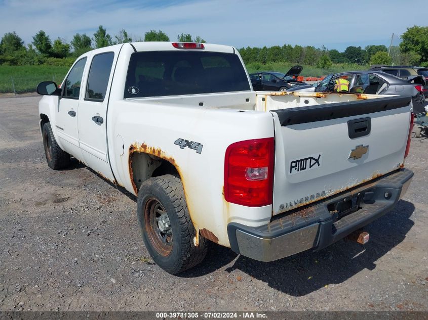 2009 Chevrolet Silverado 1500 Ls VIN: 3GCEK13C69G125315 Lot: 39781305