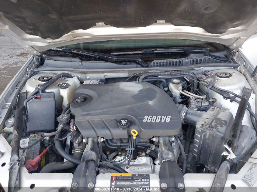 2011 Chevrolet Impala Lt VIN: 2G1WG5EK8B1115829 Lot: 39781310