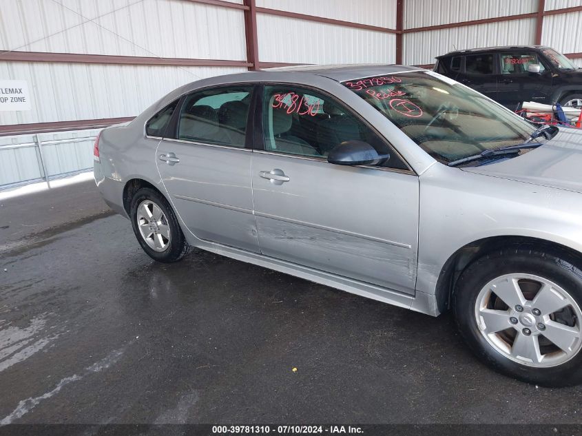 2011 Chevrolet Impala Lt VIN: 2G1WG5EK8B1115829 Lot: 39781310