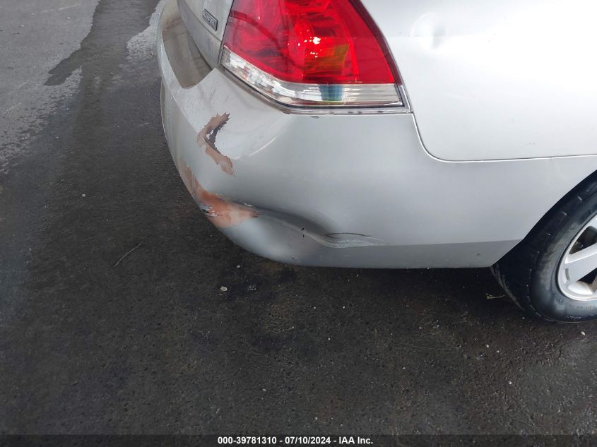 2011 Chevrolet Impala Lt VIN: 2G1WG5EK8B1115829 Lot: 39781310