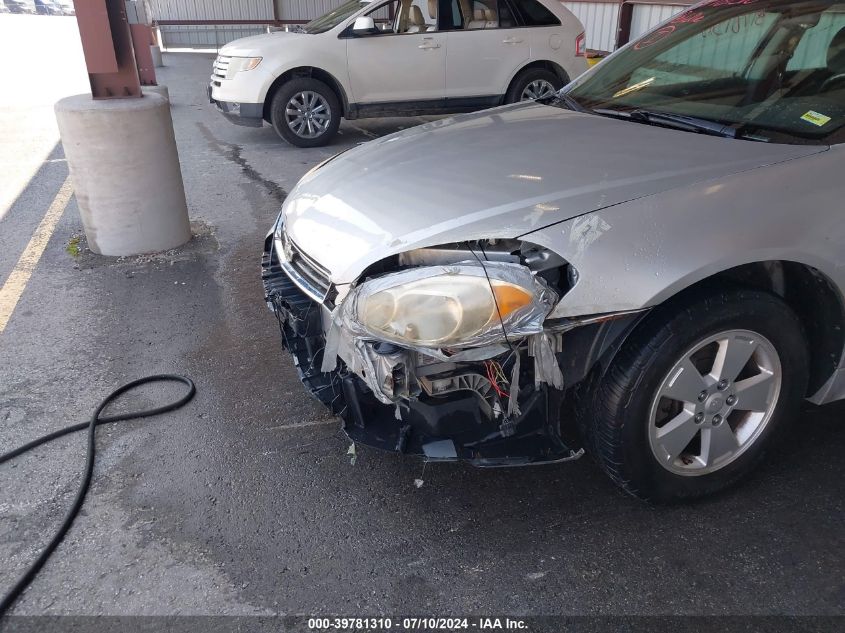 2011 Chevrolet Impala Lt VIN: 2G1WG5EK8B1115829 Lot: 39781310