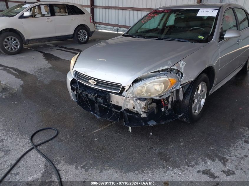 2011 Chevrolet Impala Lt VIN: 2G1WG5EK8B1115829 Lot: 39781310