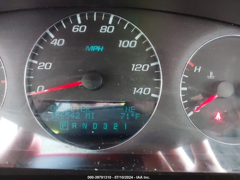 2011 Chevrolet Impala Lt VIN: 2G1WG5EK8B1115829 Lot: 39781310