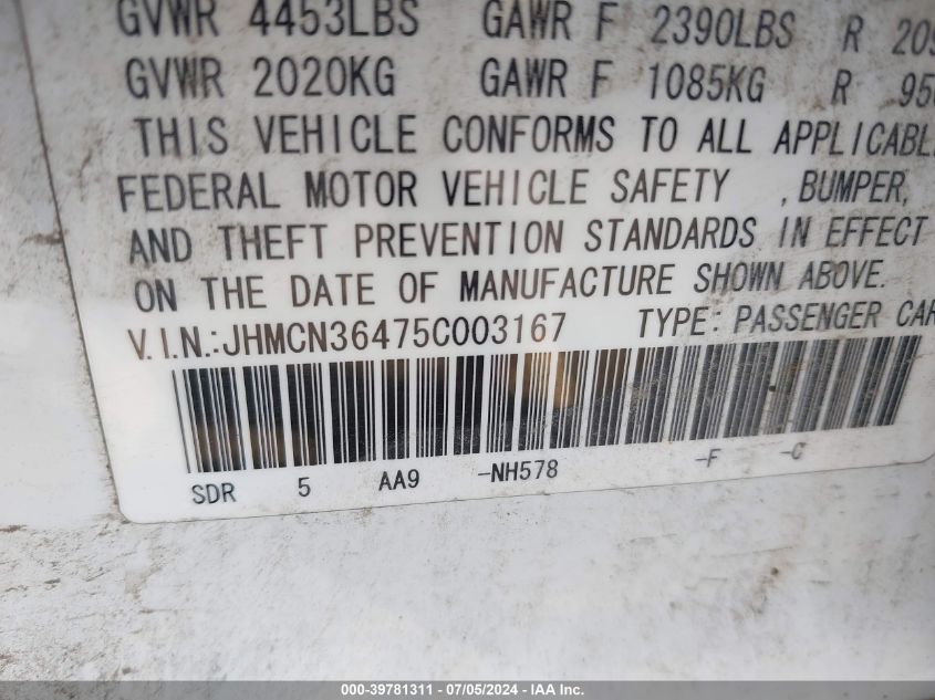 2005 Honda Accord Hybrid Ima VIN: JHMCN36475C003167 Lot: 39781311