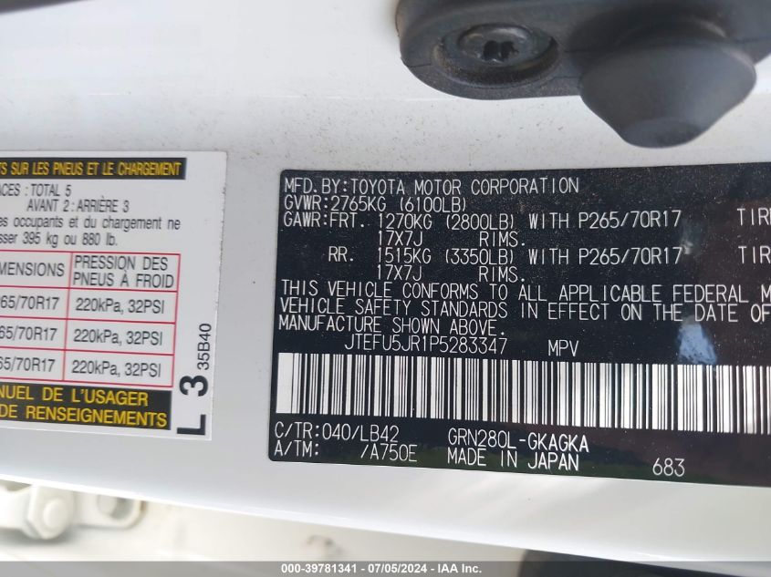 2023 Toyota 4Runner Sr5/Trd Sport/Sr5 Premium VIN: JTEFU5JR1P5283347 Lot: 39781341