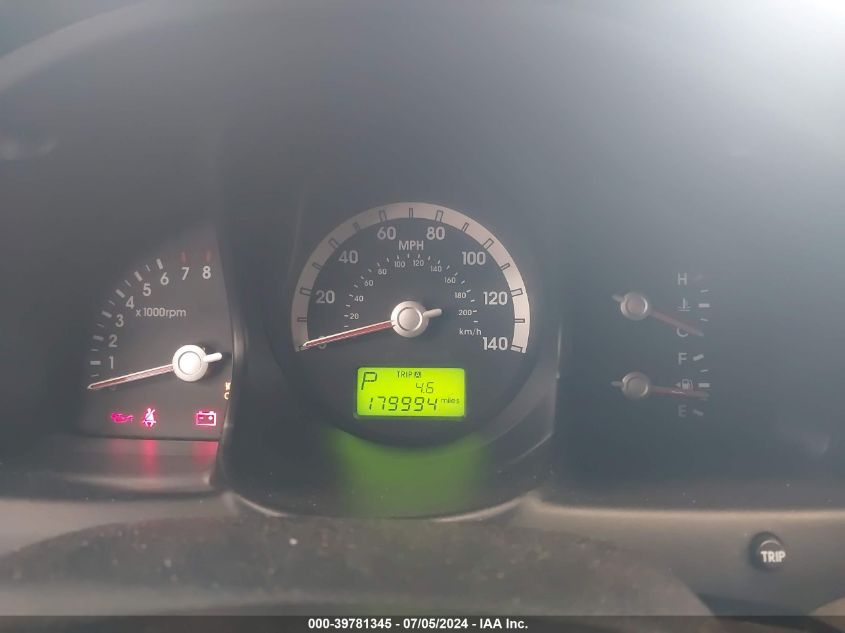 2007 Kia Sportage Lx VIN: KNDJF724477388900 Lot: 39781345