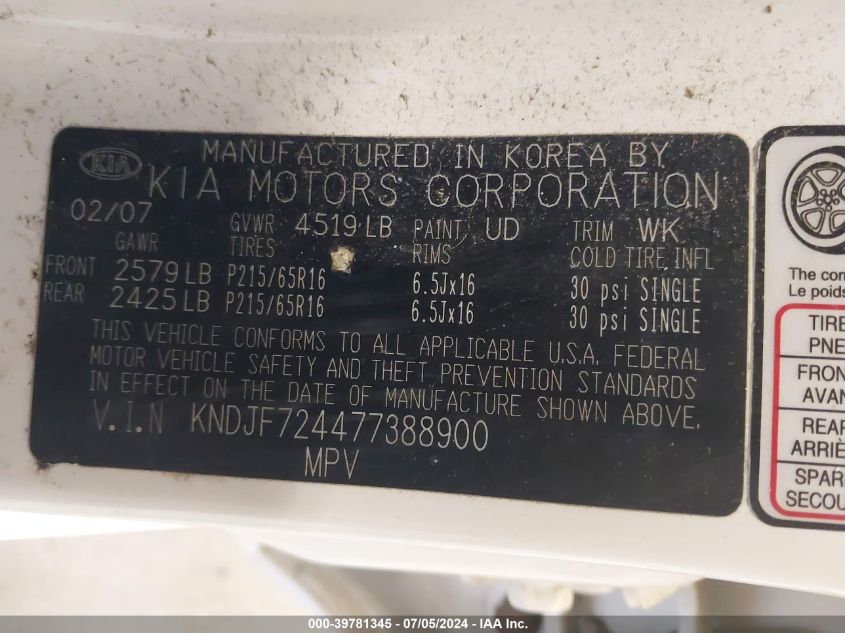 2007 Kia Sportage Lx VIN: KNDJF724477388900 Lot: 39781345
