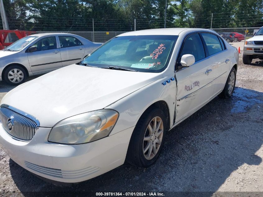 2008 Buick Lucerne Cxl VIN: 1G4HD57268U204653 Lot: 39781364