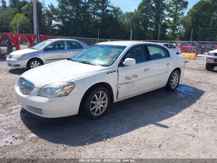 2008 Buick Lucerne Cxl VIN: 1G4HD57268U204653 Lot: 39781364