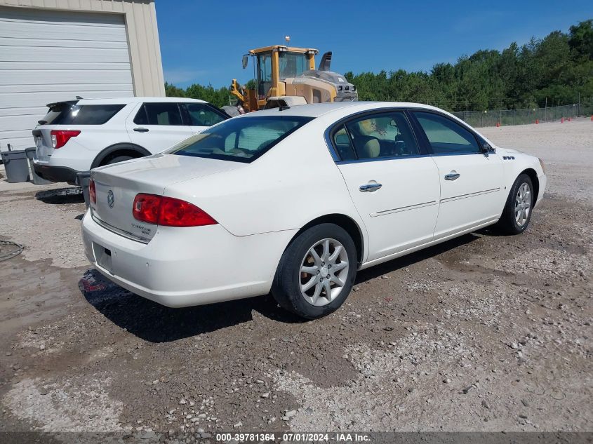 2008 Buick Lucerne Cxl VIN: 1G4HD57268U204653 Lot: 39781364