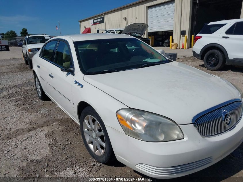 2008 Buick Lucerne Cxl VIN: 1G4HD57268U204653 Lot: 39781364