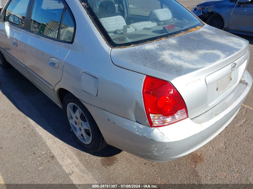 2005 Hyundai Elantra Gls/Gt VIN: KMHDN46D05U030874 Lot: 39781387