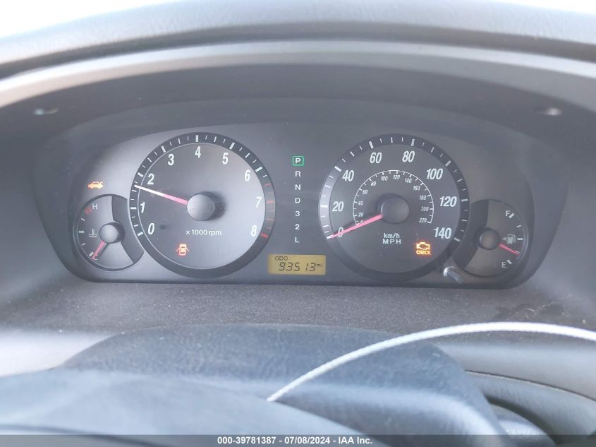 2005 Hyundai Elantra Gls/Gt VIN: KMHDN46D05U030874 Lot: 39781387