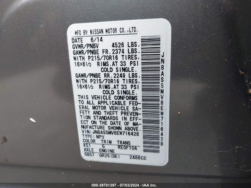 2014 Nissan Rogue Select S VIN: JN8AS5MV8EW716428 Lot: 39781397