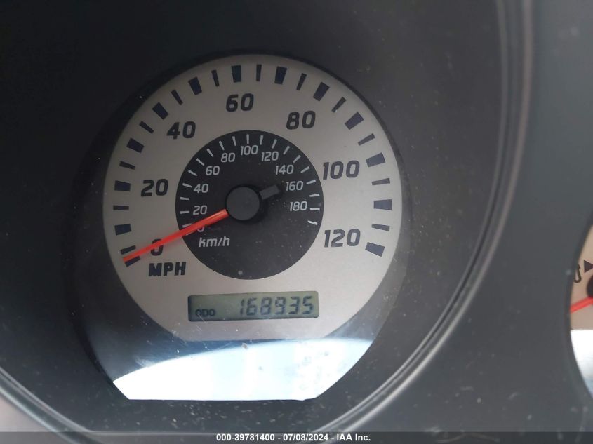 2004 Nissan Xterra Xe VIN: 5N1ED28Y34C645810 Lot: 39781400