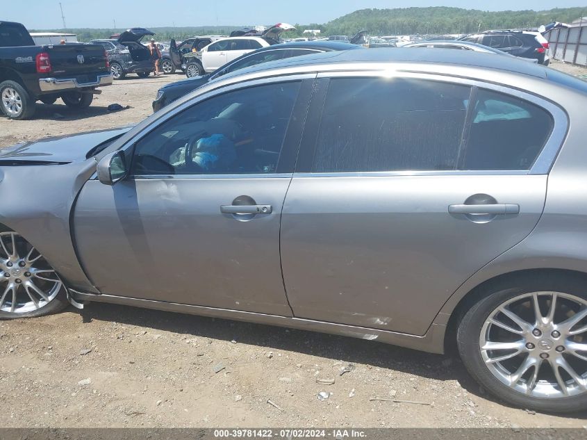 2007 Infiniti G35 Journey VIN: JNKBV61E17M714759 Lot: 39781422