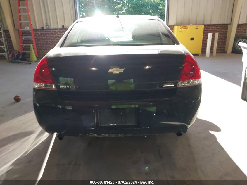 2012 Chevrolet Impala Lt VIN: 2G1WG5E34C1200998 Lot: 39781423