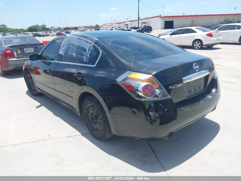 1N4AL2AP5CN449187 2012 Nissan Altima 2.5 S