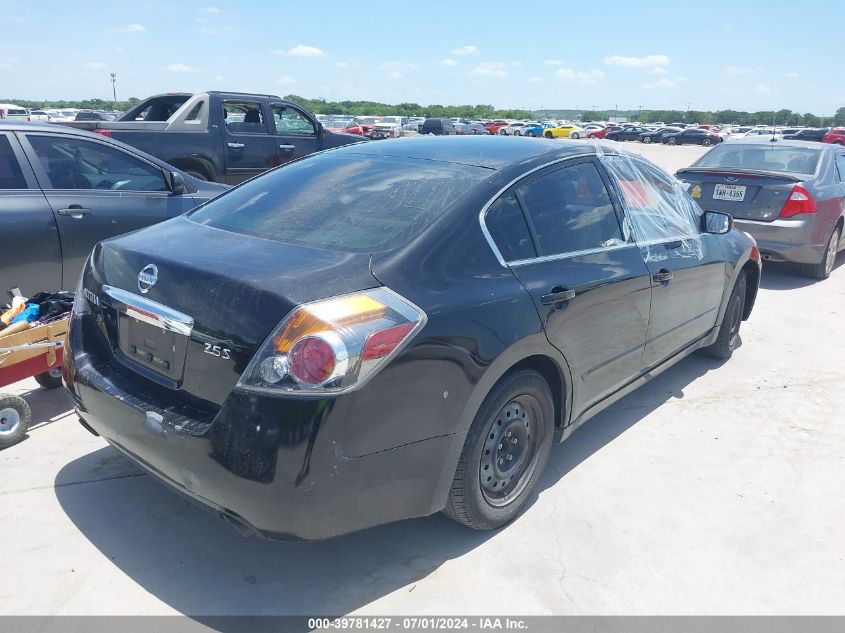 1N4AL2AP5CN449187 2012 Nissan Altima 2.5 S