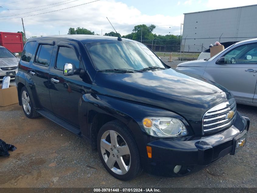 2007 Chevrolet Hhr Lt VIN: 3GNDA33P17S510330 Lot: 39781448