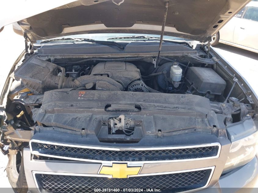 2012 Chevrolet Tahoe Ls VIN: 1GNSKAE03CR216000 Lot: 39781460