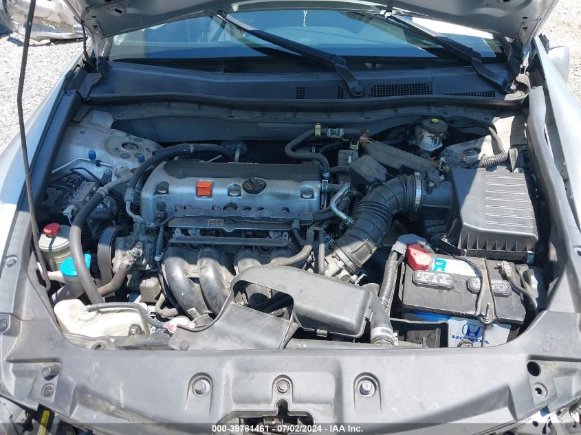 2011 Honda Accord 2.4 Se VIN: 1HGCP2F67BA097311 Lot: 39781461