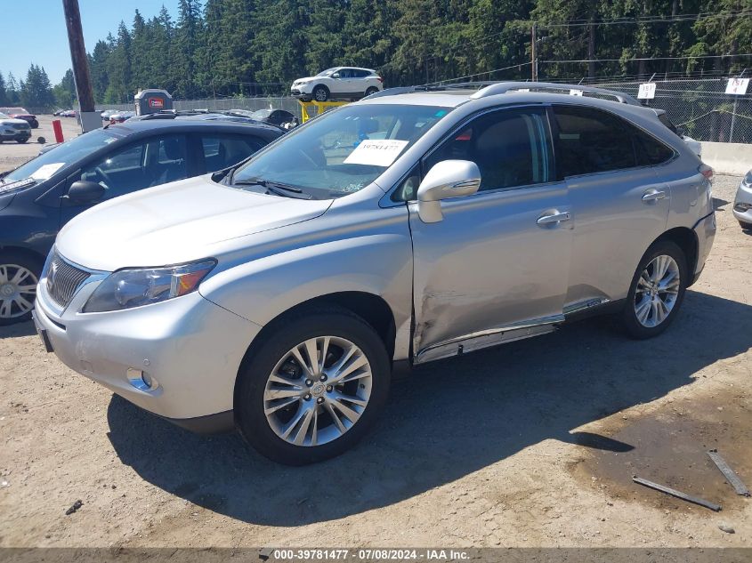 2011 Lexus Rx 450H 450 VIN: JTJBC1BA4B2044597 Lot: 39781477