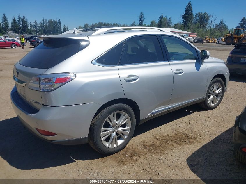 2011 Lexus Rx 450H 450 VIN: JTJBC1BA4B2044597 Lot: 39781477