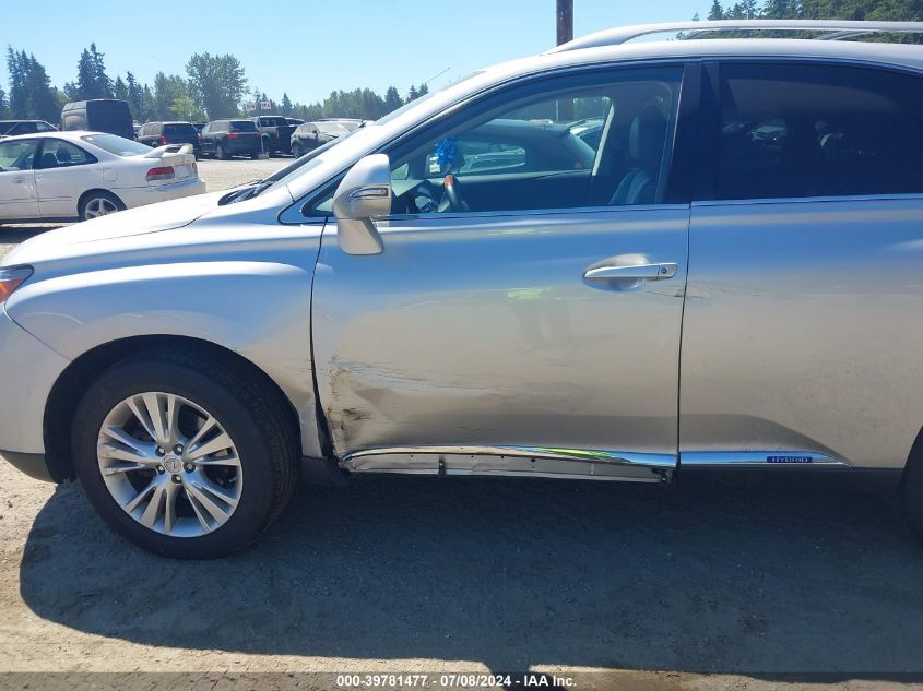 2011 Lexus Rx 450H 450 VIN: JTJBC1BA4B2044597 Lot: 39781477