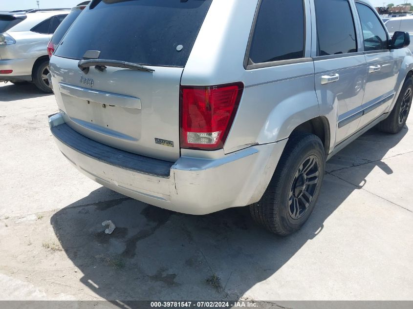 2007 Jeep Grand Cherokee Laredo VIN: 1J8HS48P37C564524 Lot: 39781547
