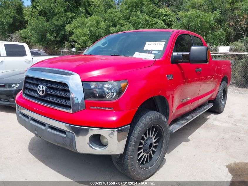 2008 Toyota Tundra Base 5.7L V8 VIN: 5TFRV54188X058658 Lot: 39781558