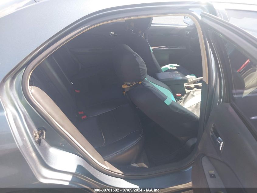 2012 Ford Fusion Sel VIN: 3FAHP0JA9CR263801 Lot: 39781592