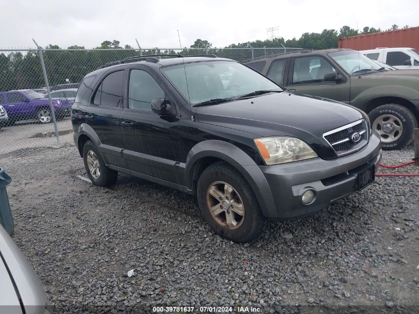 2006 Kia Sorento Ex/Lx VIN: KNDJD733465644619 Lot: 40792723