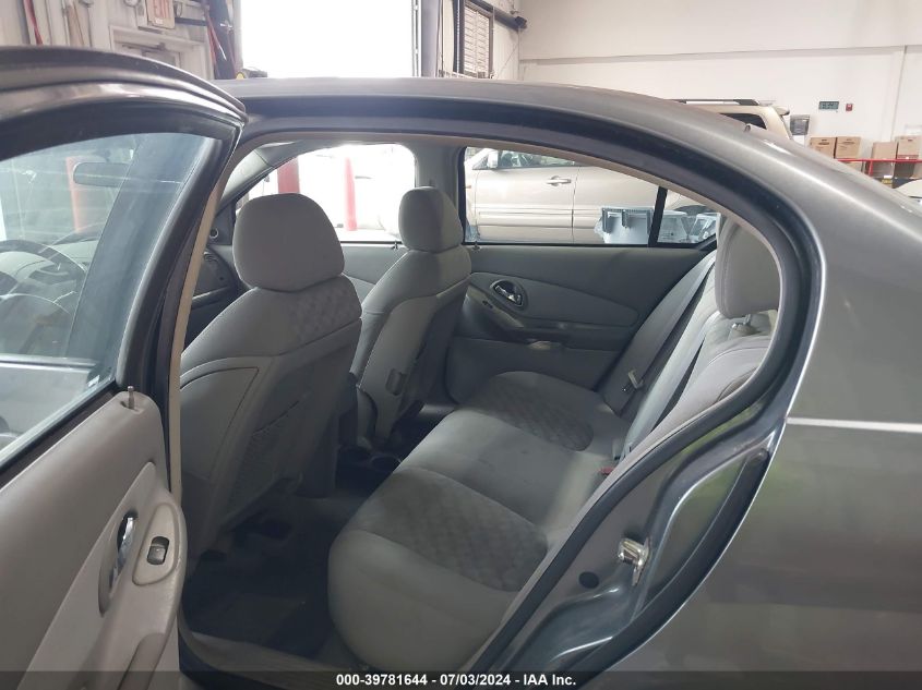 2005 Chevrolet Malibu Ls VIN: 1G1ZT54885F275222 Lot: 39781644