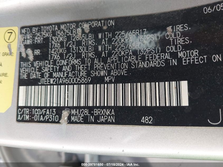 2006 Toyota Highlander Hybrid V6 VIN: JTEEW21A960005869 Lot: 39781650