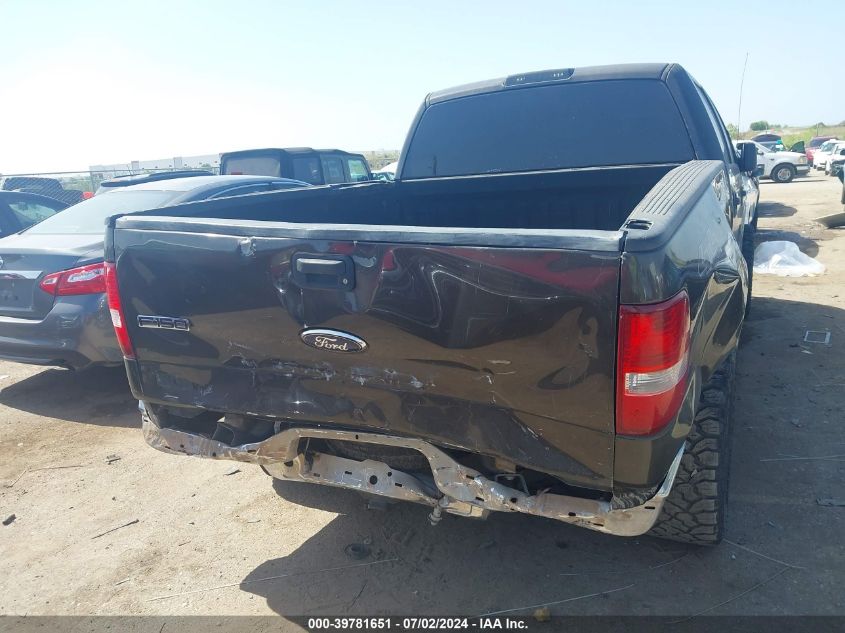 2007 Ford F150 Supercrew VIN: 1FTPW14V97KC54362 Lot: 39781651