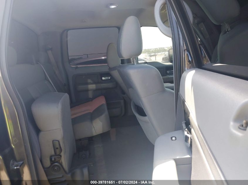 2007 Ford F150 Supercrew VIN: 1FTPW14V97KC54362 Lot: 39781651