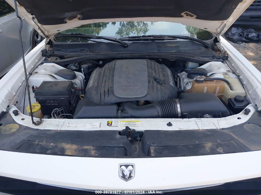 2010 Dodge Challenger R/T VIN: 2B3CJ5DT4AH260718 Lot: 39781677