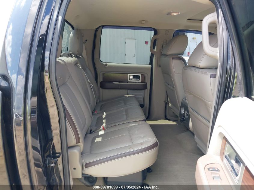 2010 Ford F-150 Platinum VIN: 1FTFW1CVXAFA92271 Lot: 39781699