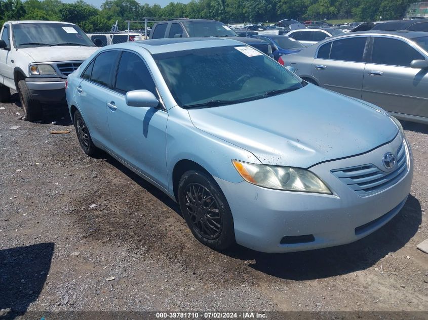 2007 Toyota Camry Le VIN: 4T1BE46K57U511079 Lot: 40863009