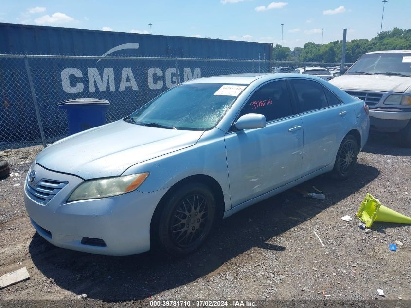 2007 Toyota Camry Le VIN: 4T1BE46K57U511079 Lot: 40863009