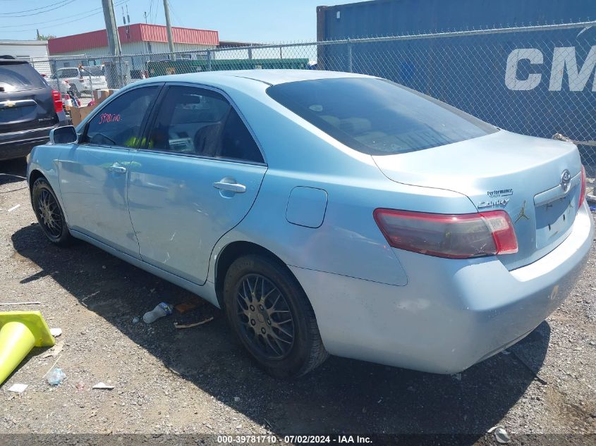 2007 Toyota Camry Le VIN: 4T1BE46K57U511079 Lot: 40863009