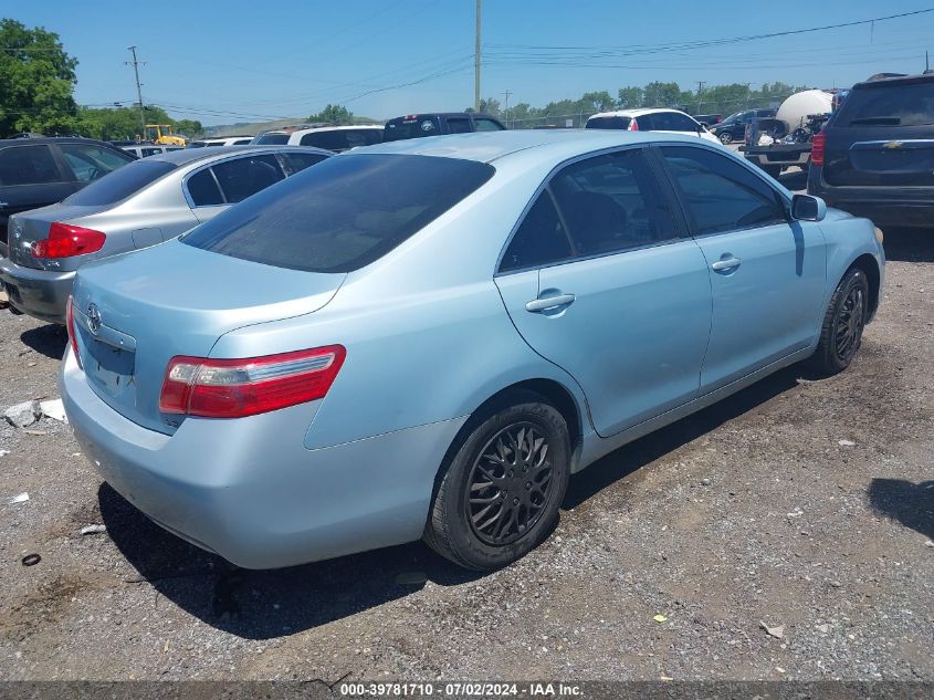 2007 Toyota Camry Le VIN: 4T1BE46K57U511079 Lot: 40863009