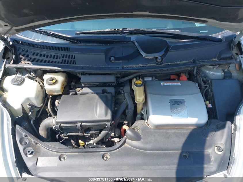 2008 Toyota Prius VIN: JTDKB20U083441686 Lot: 39781730