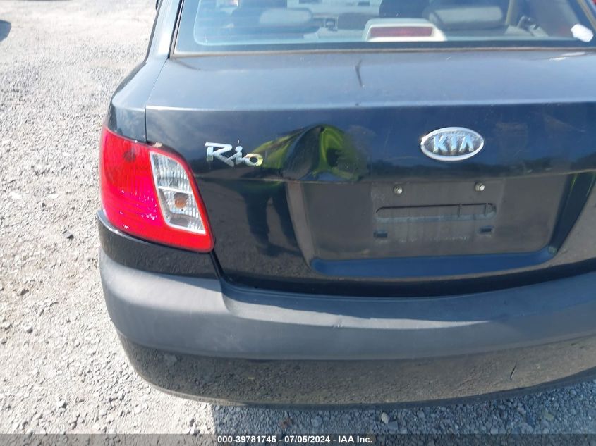 2007 Kia Rio Lx VIN: KNADE123376199128 Lot: 39781745