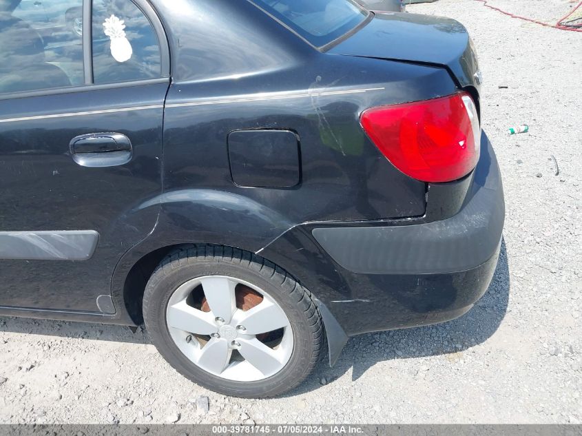 2007 Kia Rio Lx VIN: KNADE123376199128 Lot: 39781745