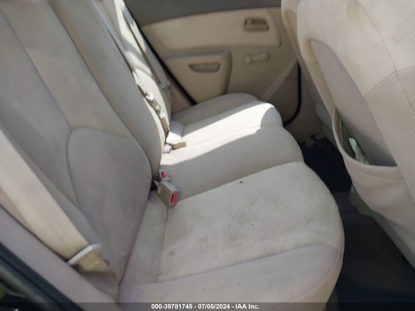 2007 Kia Rio Lx VIN: KNADE123376199128 Lot: 39781745