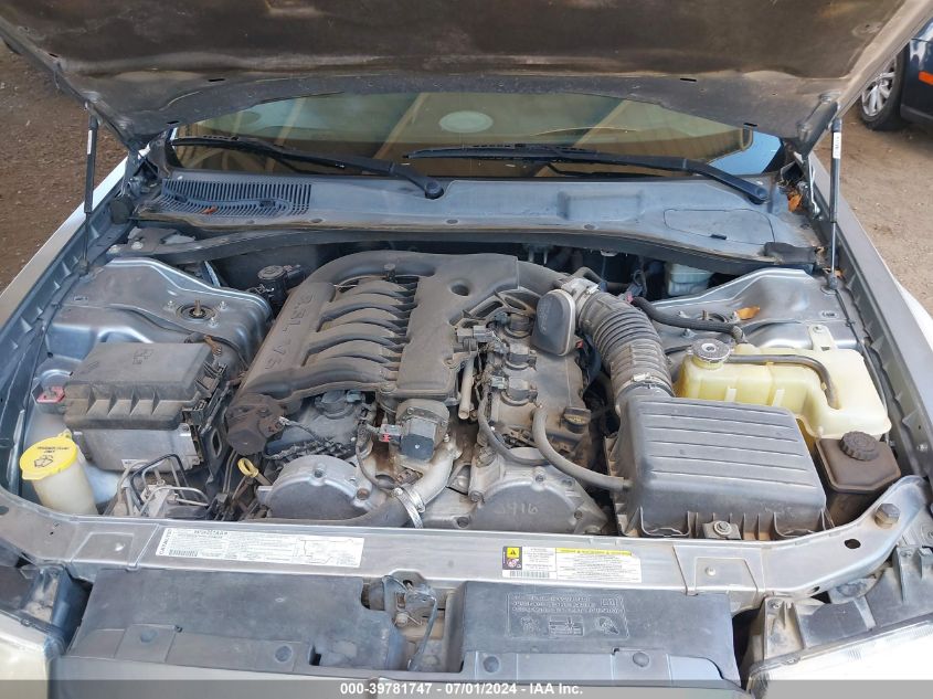 2007 Chrysler 300 Touring VIN: 2C3KA53G17H839791 Lot: 39781747