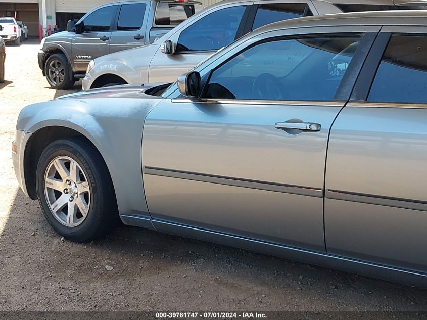 2007 Chrysler 300 Touring VIN: 2C3KA53G17H839791 Lot: 39781747